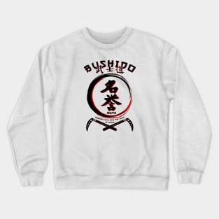 Seven Virtues of BUSHIDO - MEIYO - Martial Arts Kung-Fu T-Shirt Crewneck Sweatshirt